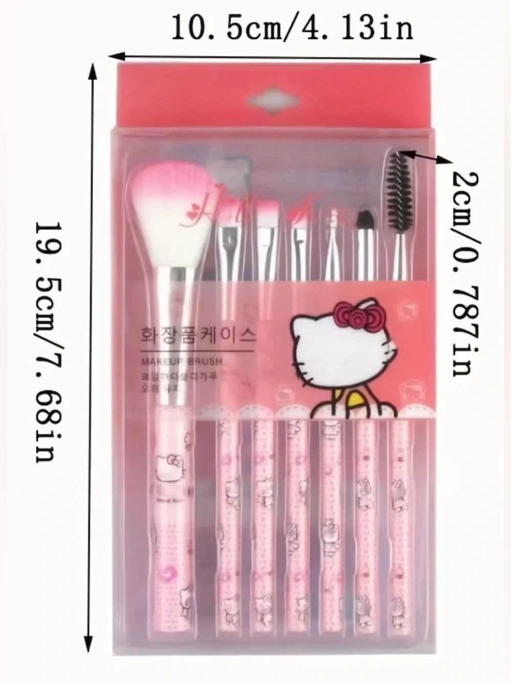 🩷🆕🩷Hello Kitty Pink and White Brush Set